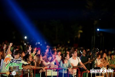 AU Music Festival 2014 (Album 2) — photo 37