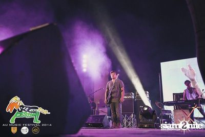 AU Music Festival 2014 (Album 2) — photo 213
