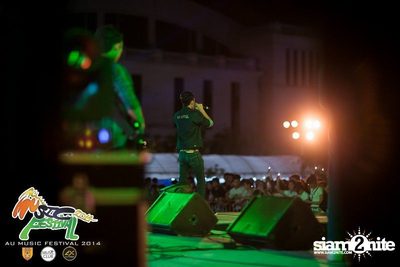 AU Music Festival 2014 (Album 2) — photo 78