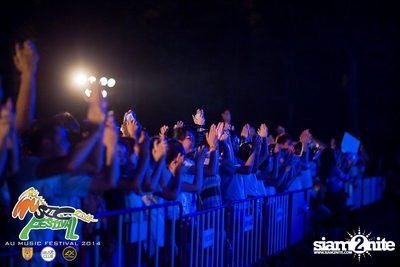 AU Music Festival 2014 (Album 2) — photo 75