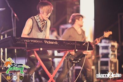 AU Music Festival 2014 (Album 2) — photo 240