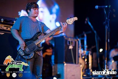 AU Music Festival 2014 (Album 2) — photo 122