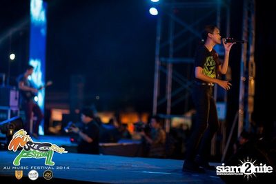 AU Music Festival 2014 (Album 2) — photo 132