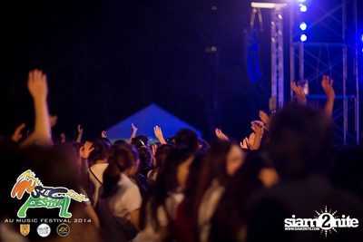AU Music Festival 2014 (Album 2) — photo 57