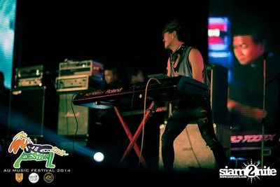 AU Music Festival 2014 (Album 2) — photo 163