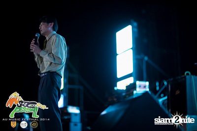 AU Music Festival 2014 (Album 2) — photo 48
