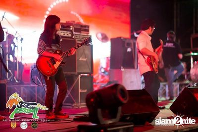 AU Music Festival 2014 (Album 2) — photo 19