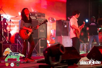 AU Music Festival 2014 (Album 2) — photo 20