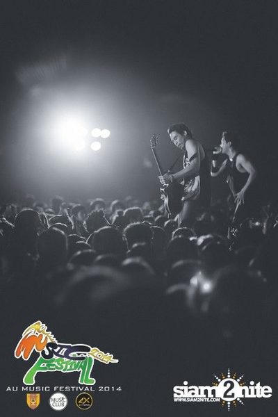 AU Music Festival 2014 (Album 2) — photo 251
