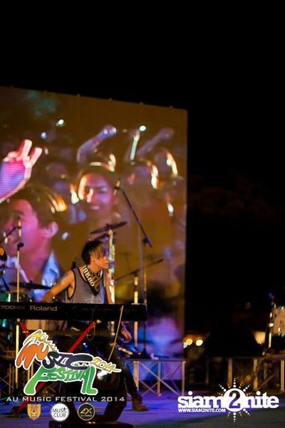 AU Music Festival 2014 (Album 2) — photo 230