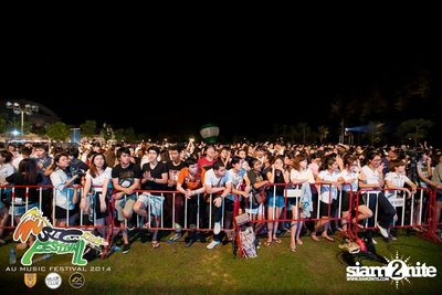AU Music Festival 2014 (Album 2) — photo 101