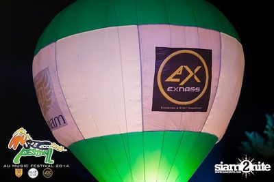 AU Music Festival 2014 (Album 2) — photo 11