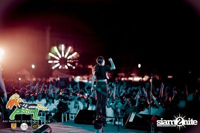 AU Music Festival 2014 (Album 2) — photo 244
