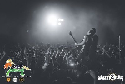 AU Music Festival 2014 (Album 2) — photo 250
