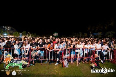 AU Music Festival 2014 (Album 2) — photo 102
