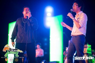 AU Music Festival 2014 (Album 2) — photo 93
