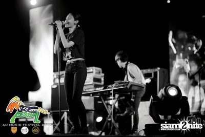 AU Music Festival 2014 (Album 2) — photo 114