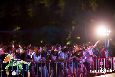AU Music Festival 2014 (Album 2) — photo 42