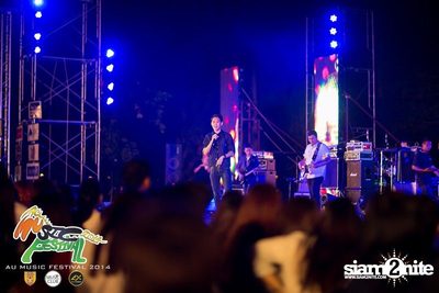 AU Music Festival 2014 (Album 2) — photo 55