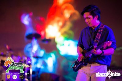 AU Music Festival 2014 (Album 2) — photo 91