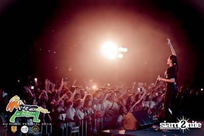 AU Music Festival 2014 (Album 2) — photo 178