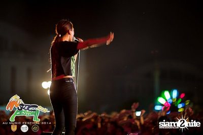 AU Music Festival 2014 (Album 2) — photo 223