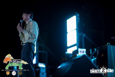 AU Music Festival 2014 (Album 2) — photo 47