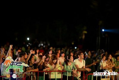 AU Music Festival 2014 (Album 2) — photo 33