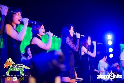 AU Music Festival 2014 (Album 2) — photo 7