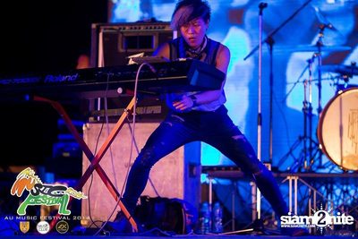 AU Music Festival 2014 (Album 2) — photo 198