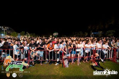 AU Music Festival 2014 (Album 2) — photo 100