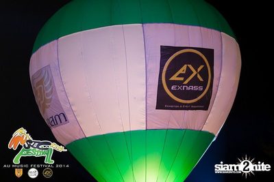 AU Music Festival 2014 (Album 2) — photo 10