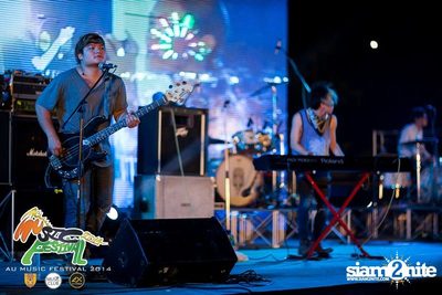 AU Music Festival 2014 (Album 2) — photo 135