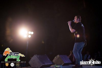 AU Music Festival 2014 (Album 2) — photo 30