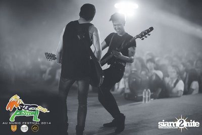 AU Music Festival 2014 (Album 2) — photo 260