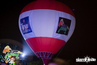 AU Music Festival 2014 (Album 2) — photo 12