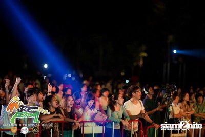 AU Music Festival 2014 (Album 2) — photo 35