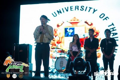AU Music Festival 2014 (Album 2) — photo 49