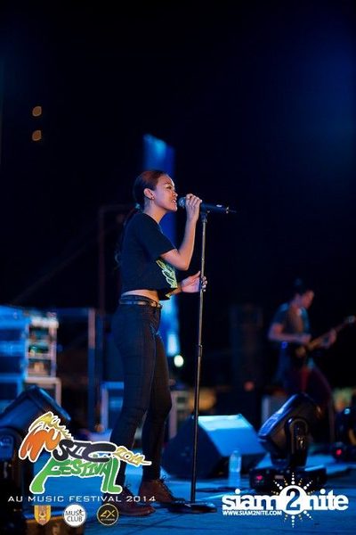 AU Music Festival 2014 (Album 2) — photo 125