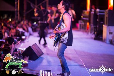 AU Music Festival 2014 (Album 2) — photo 246