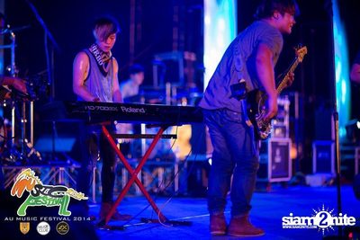 AU Music Festival 2014 (Album 2) — photo 217
