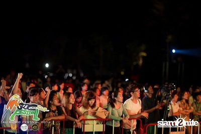 AU Music Festival 2014 (Album 2) — photo 34