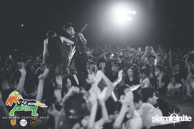 AU Music Festival 2014 (Album 2) — photo 267