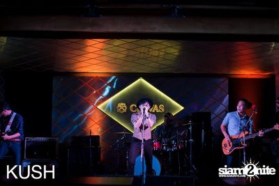 KUSH pres. INSOMNIA (Album 1) — photo 4