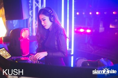 KUSH pres. INSOMNIA (Album 1) — photo 208