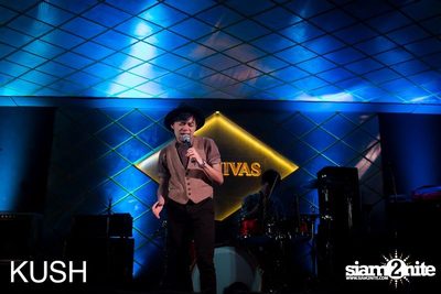 KUSH pres. INSOMNIA (Album 1) — photo 27