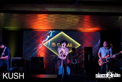 KUSH pres. INSOMNIA (Album 1) — photo 5