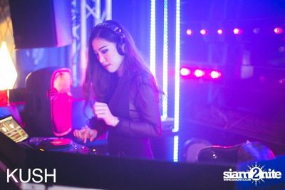 KUSH pres. INSOMNIA (Album 1) — photo 207