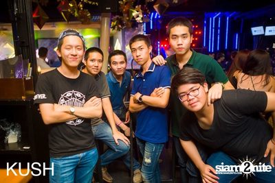 KUSH pres. INSOMNIA (Album 2) — photo 57