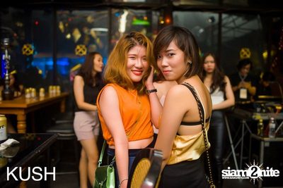 KUSH pres. INSOMNIA (Album 2) — photo 26